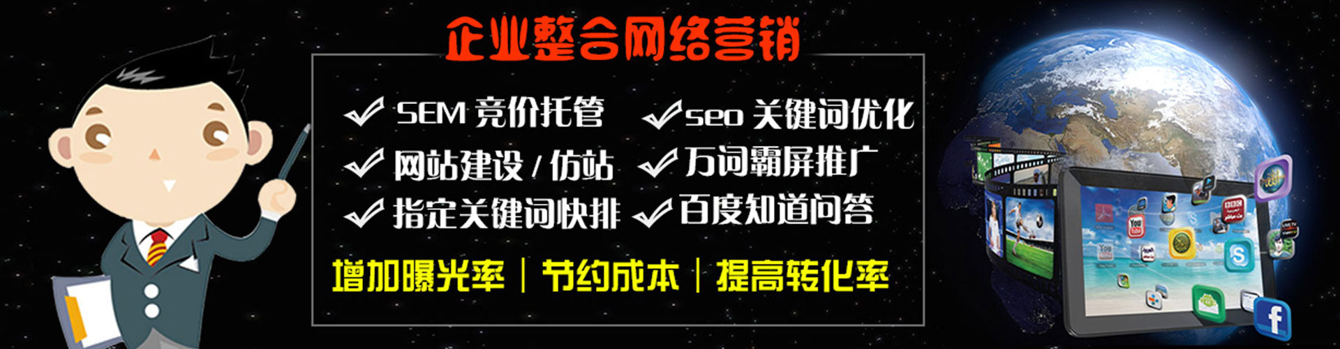 封丘微信信息流